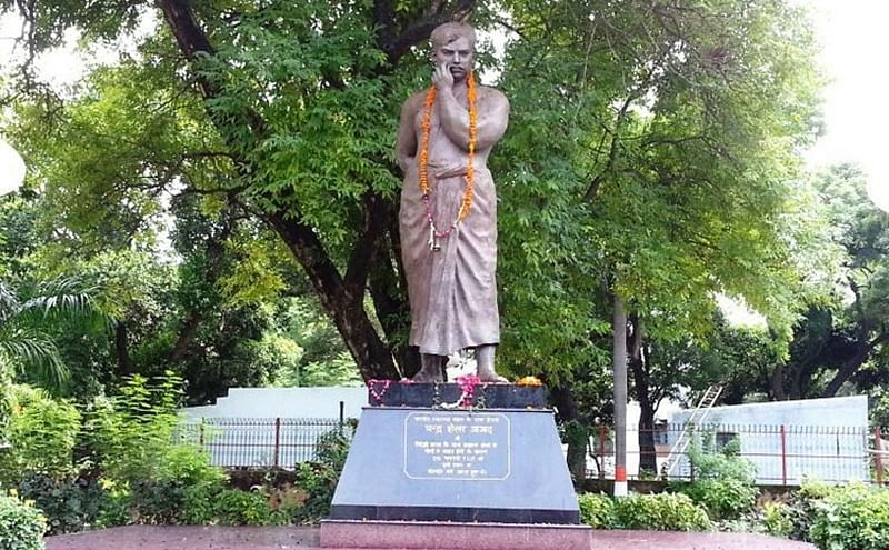 Chandra-Shekhar-Azad