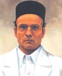 savarkar