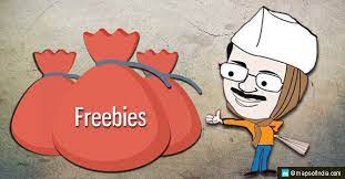Kj_freegies