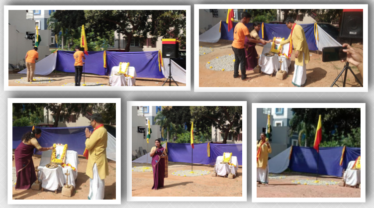 Screenshot 2019-11-04 at 12.11.42 PM