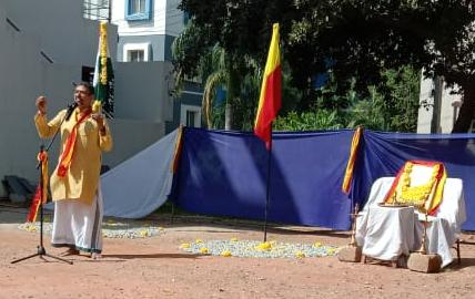 WhatsApp Image 2019-11-04 at 12.04.19 PM