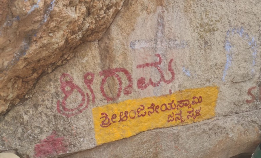 WhatsApp Image 2019-12-24 at 10.57.00 PM (1)