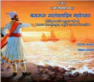 WhatsApp Image 2020-02-13 at 5.27.45 PM