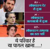 WhatsApp Image 2020-04-16 at 2.18.44 PM