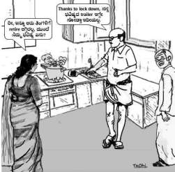 WhatsApp Image 2020-04-26 at 10.40.09 AM