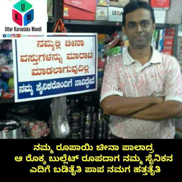 WhatsApp Image 2020-06-18 at 6.02.29 PM