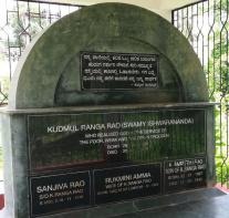 WhatsApp Image 2020-06-29 at 3.59.16 PM