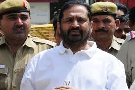 kalmadi