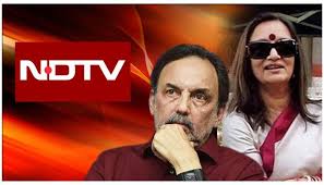 Ndtv