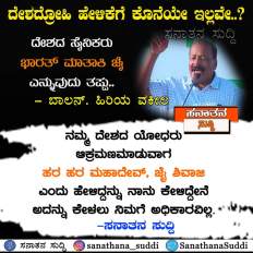 WhatsApp Image 2020-07-05 at 10.20.16 PM