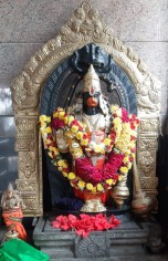 anjaneya