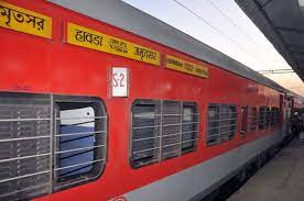 howrah_express
