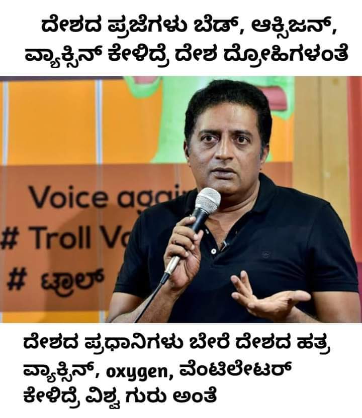 WhatsApp Image 2021-05-24 at 5.30.45 PM