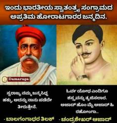 WhatsApp Image 2021-07-23 at 11.10.04 AM