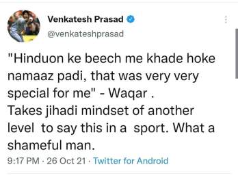 WhatsApp Image 2021-10-27 at 4.19.46 PM