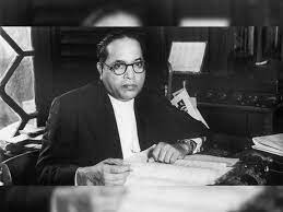 ambedkar