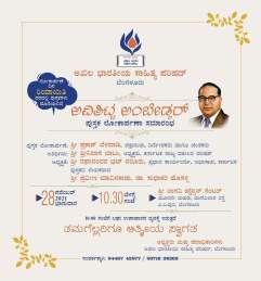 WhatsApp Image 2021-12-03 at 12.49.10 PM