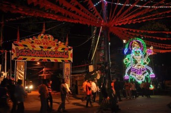 WhatsApp Image 2021-12-14 at 4.02.00 PM (2)