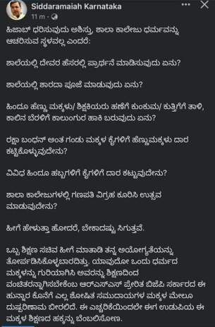 WhatsApp Image 2022-01-23 at 10.16.56 PM