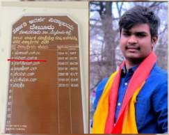 WhatsApp Image 2022-03-02 at 6.22.21 PM