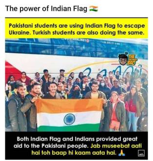 WhatsApp Image 2022-03-03 at 11.03.08 PM