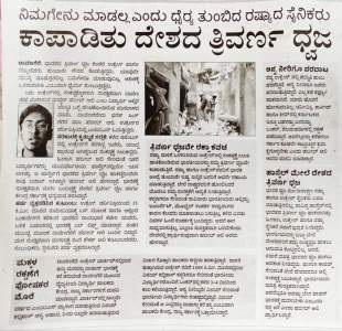 WhatsApp Image 2022-03-04 at 6.10.32 AM