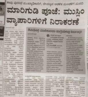 WhatsApp Image 2022-03-22 at 1.48.52 PM