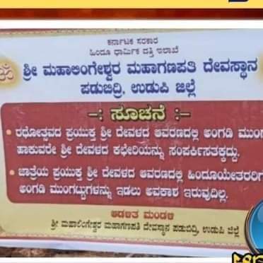 WhatsApp Image 2022-03-22 at 1.49.04 PM