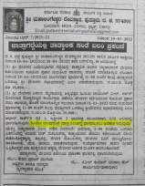 WhatsApp Image 2022-03-22 at 1.49.17 PM