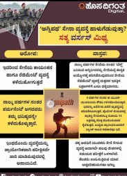 WhatsApp Image 2022-06-17 at 9.18.48 PM