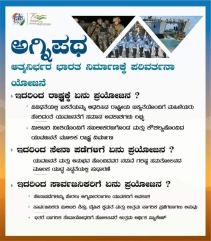 WhatsApp Image 2022-06-17 at 9.22.57 PM (1)