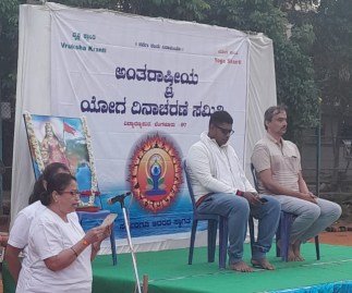 WhatsApp Image 2022-06-21 at 7.20.28 AM