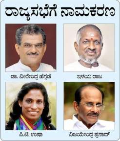 WhatsApp Image 2022-07-06 at 10.23.02 PM