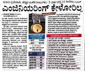 WhatsApp Image 2022-07-17 at 13.54.16