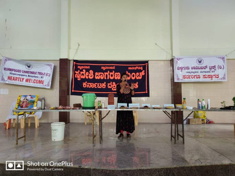 WhatsApp Image 2022-07-24 at 19.28.46 (1)