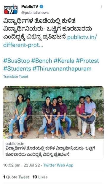 WhatsApp Image 2022-07-26 at 13.51.04