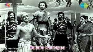 bedara_kannappa
