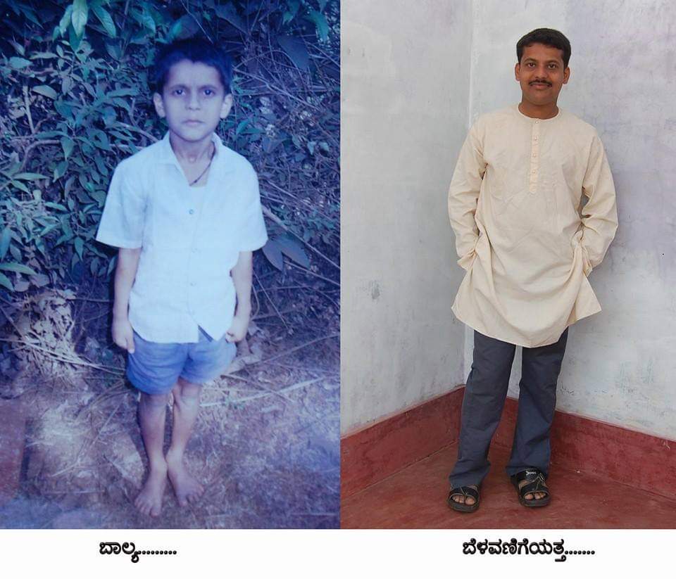 WhatsApp Image 2022-11-17 at 23.33.09