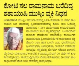 WhatsApp Image 2022-11-23 at 10.26.22