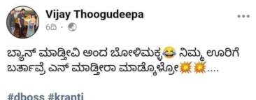 WhatsApp Image 2022-12-19 at 10.06.46