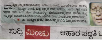 WhatsApp Image 2022-12-24 at 18.15.02