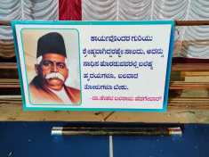 WhatsApp Image 2022-12-31 at 09.40.16