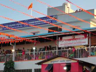 WhatsApp Image 2022-12-31 at 09.40.25