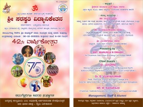 WhatsApp Image 2022-12-31 at 09.47.54