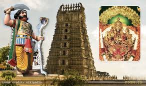 chamundi