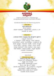 WhatsApp Image 2023-01-13 at 21.54.03