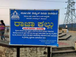 WhatsApp Image 2023-01-20 at 11.24.06