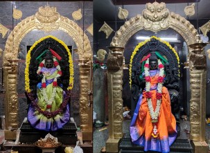 WhatsApp Image 2023-01-20 at 14.59.12