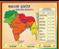 WhatsApp Image 2023-01-31 at 11.11.36