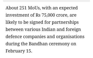 WhatsApp Image 2023-02-13 at 22.46.51